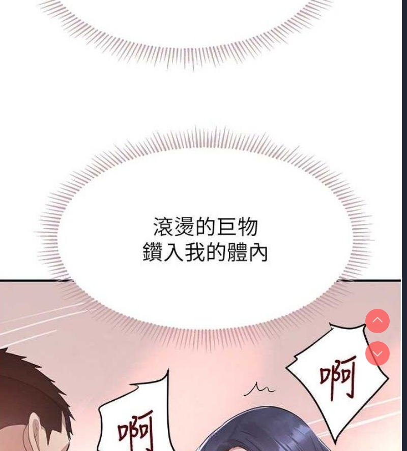黑道千金