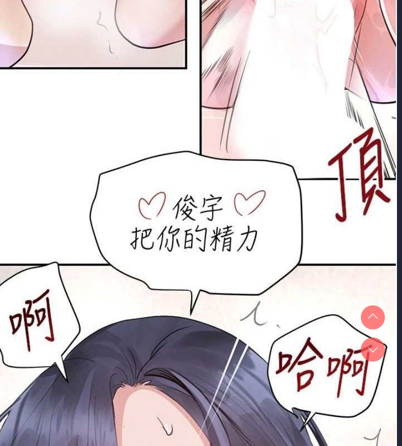 黑道千金