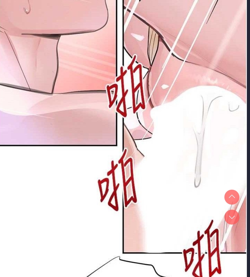 黑道千金