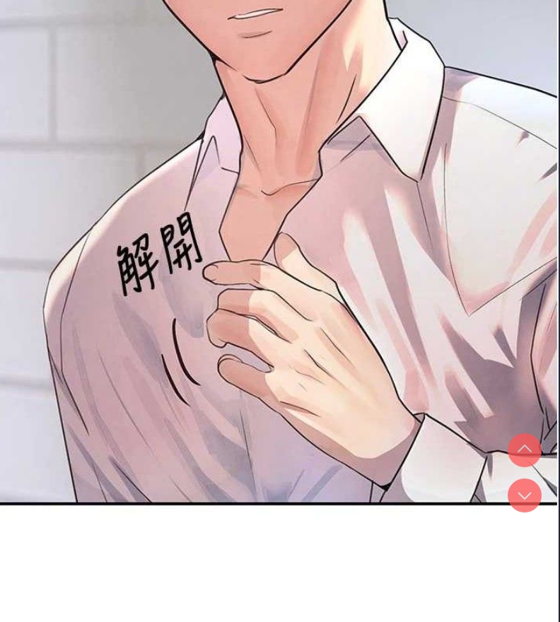 黑道千金