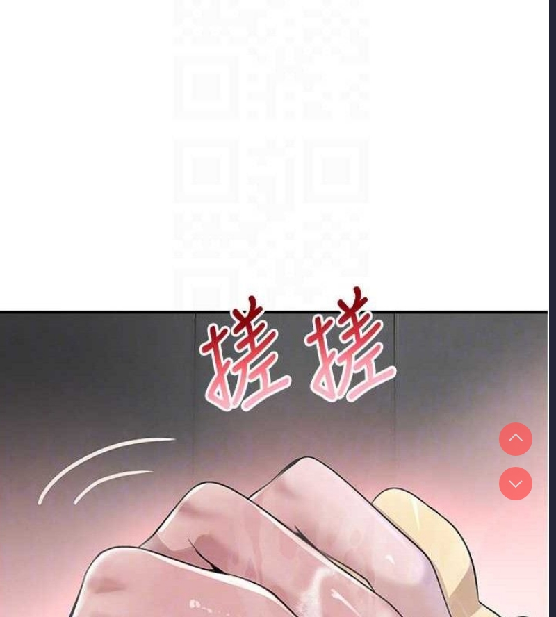 黑道千金