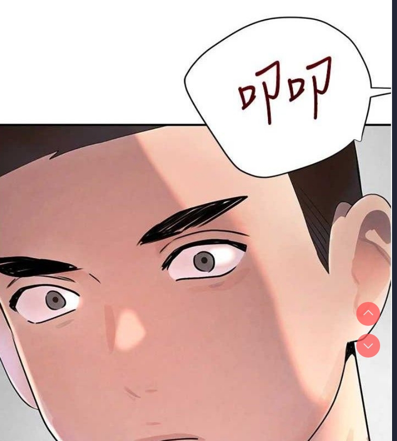 黑道千金
