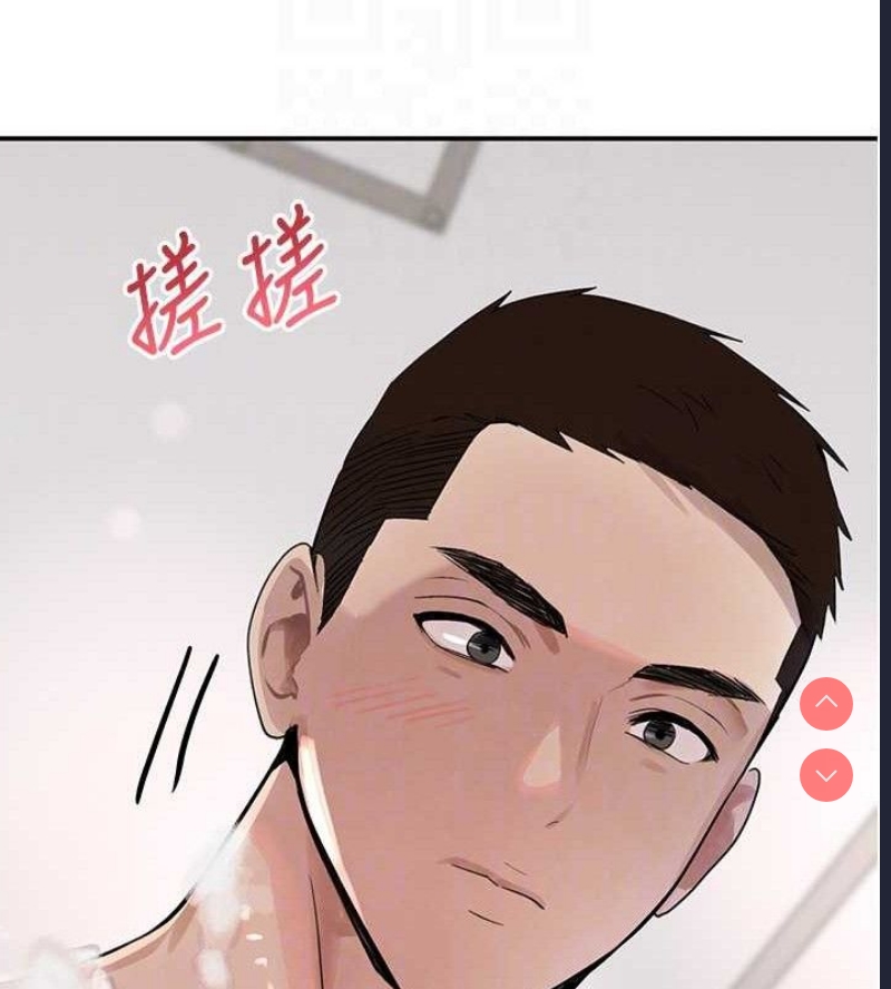 黑道千金