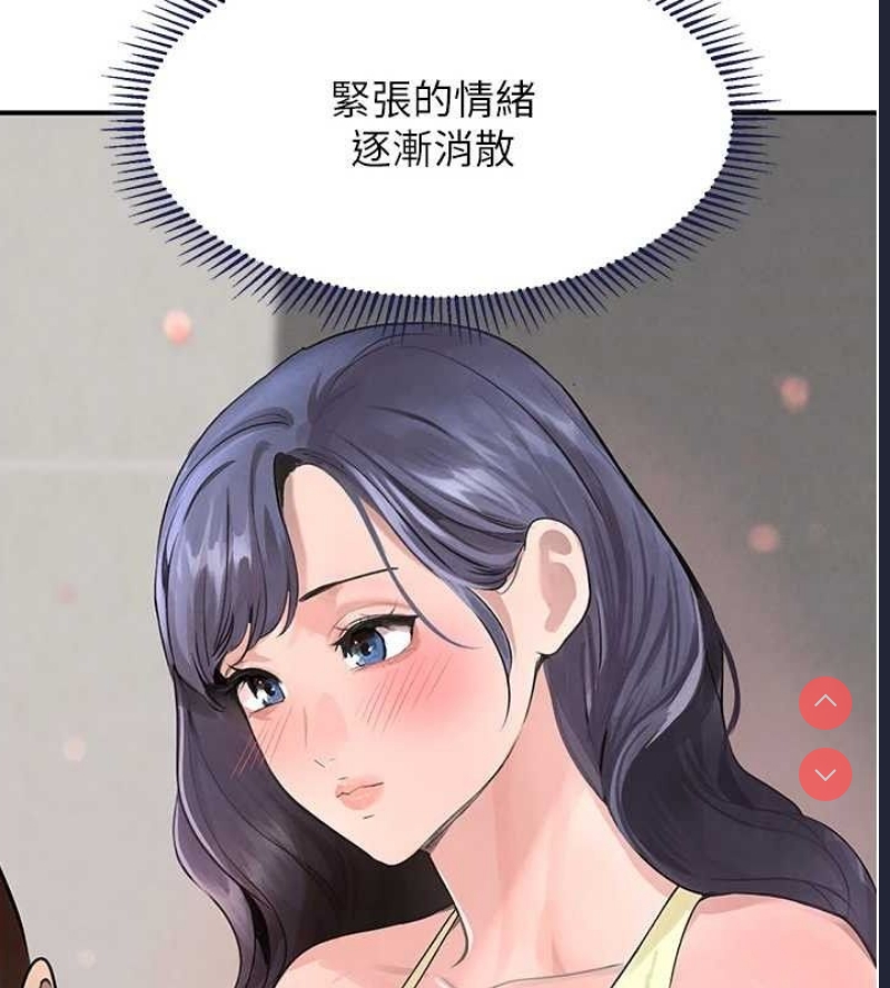 黑道千金