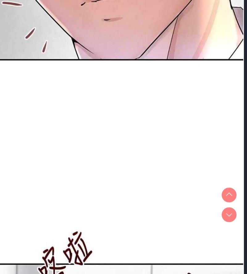 黑道千金