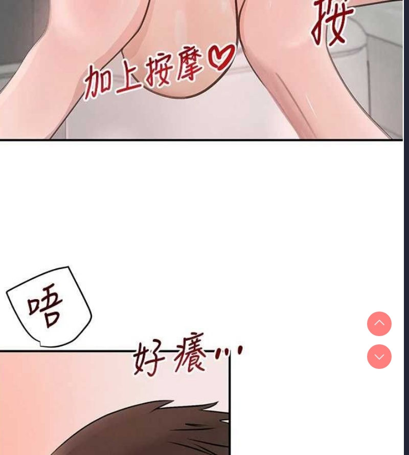 黑道千金