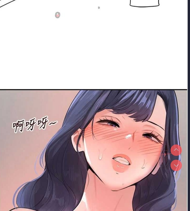 黑道千金