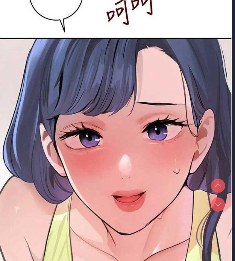 黑道千金