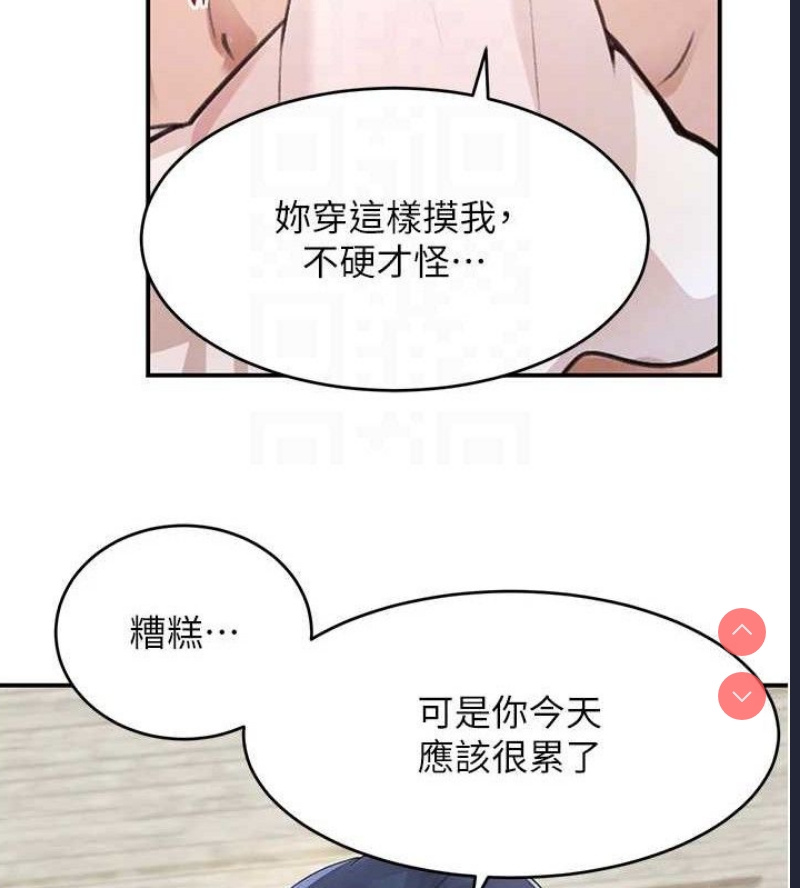 黑道千金