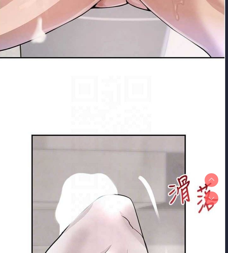 黑道千金
