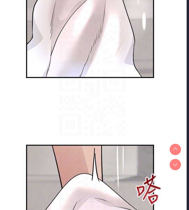 黑道千金