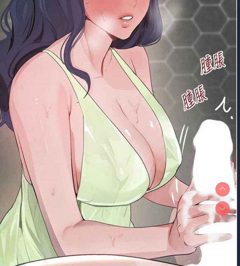 黑道千金