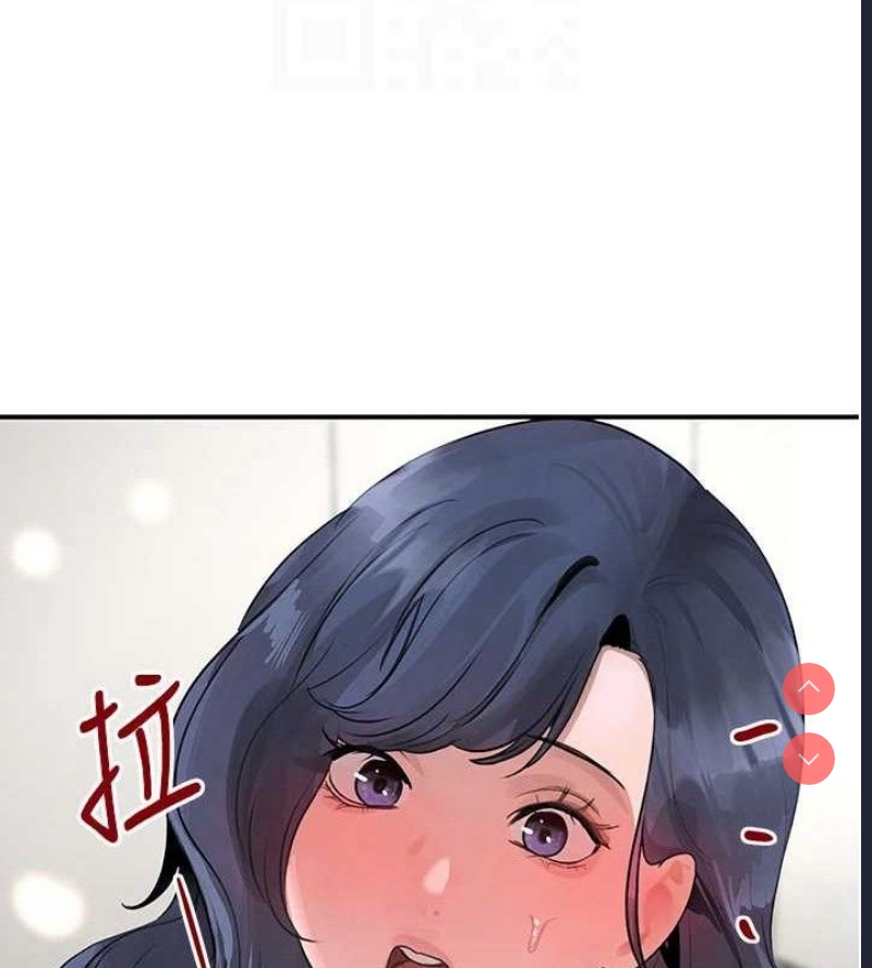 黑道千金