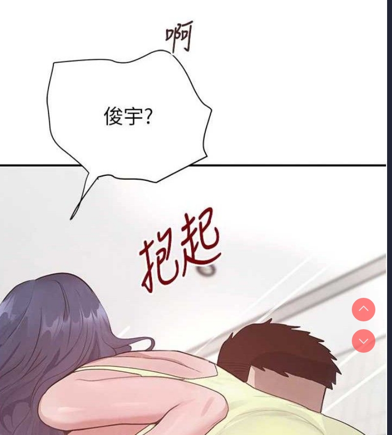 黑道千金