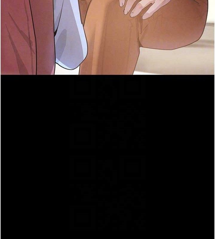 黑道千金