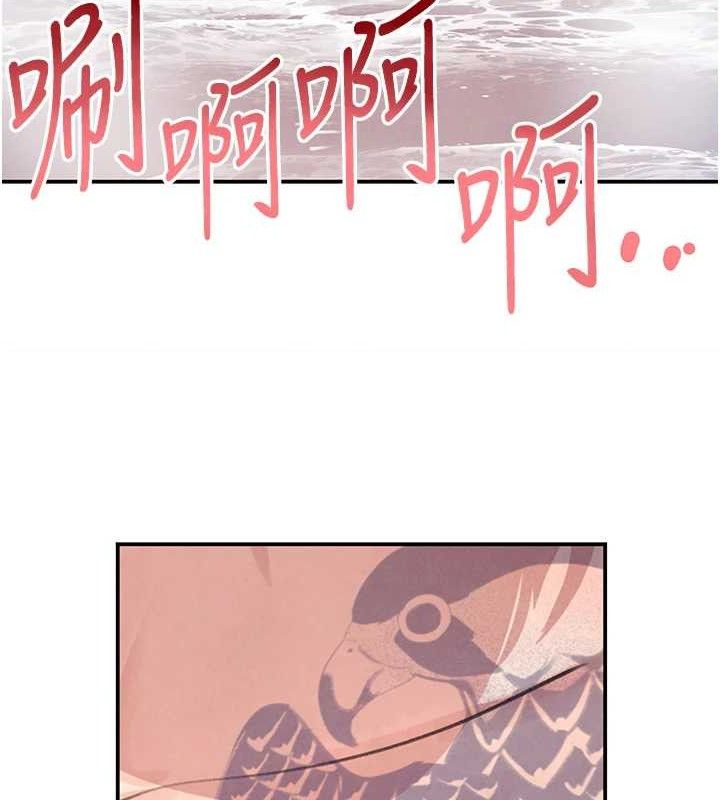 黑道千金
