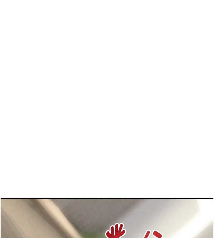 黑道千金
