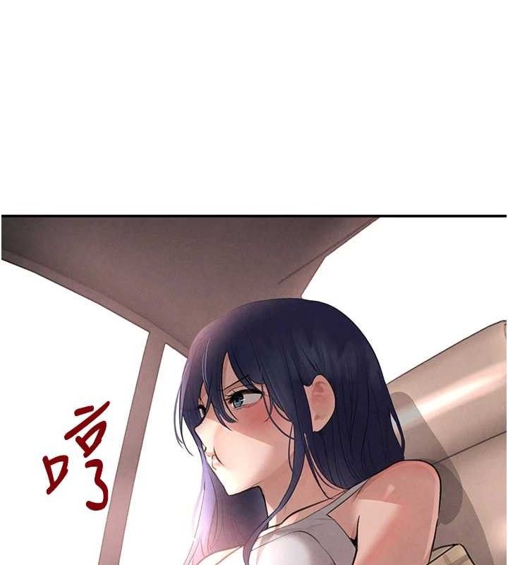 黑道千金