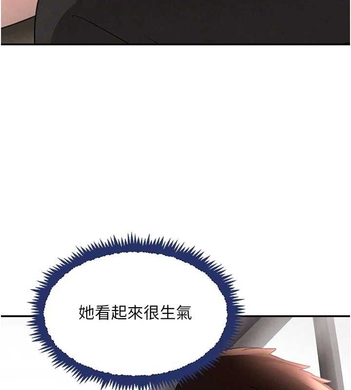 黑道千金