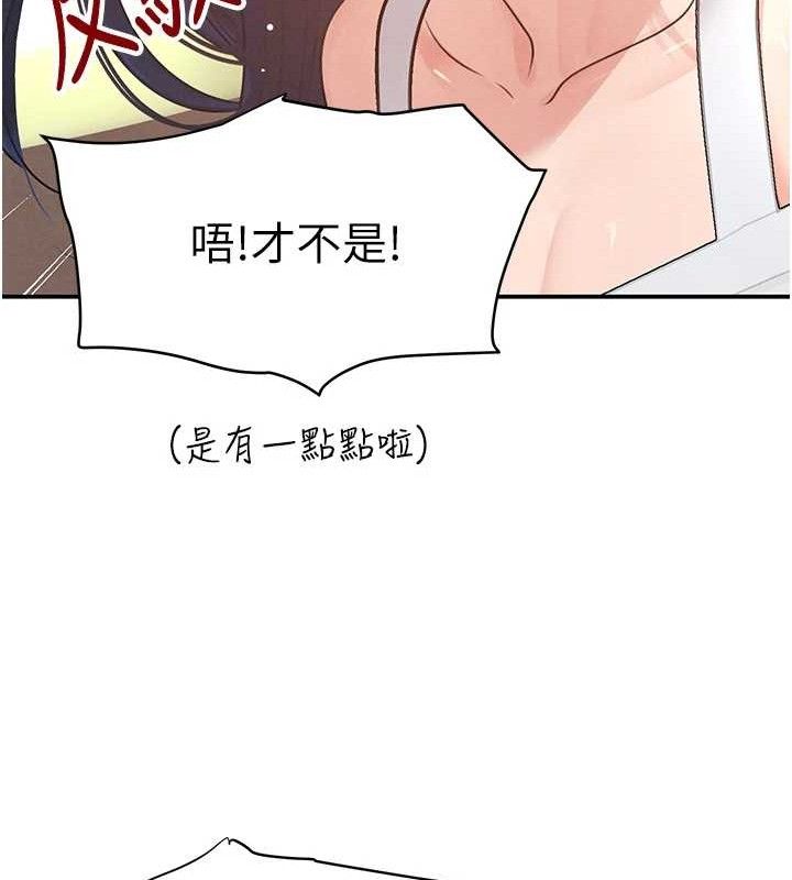 黑道千金