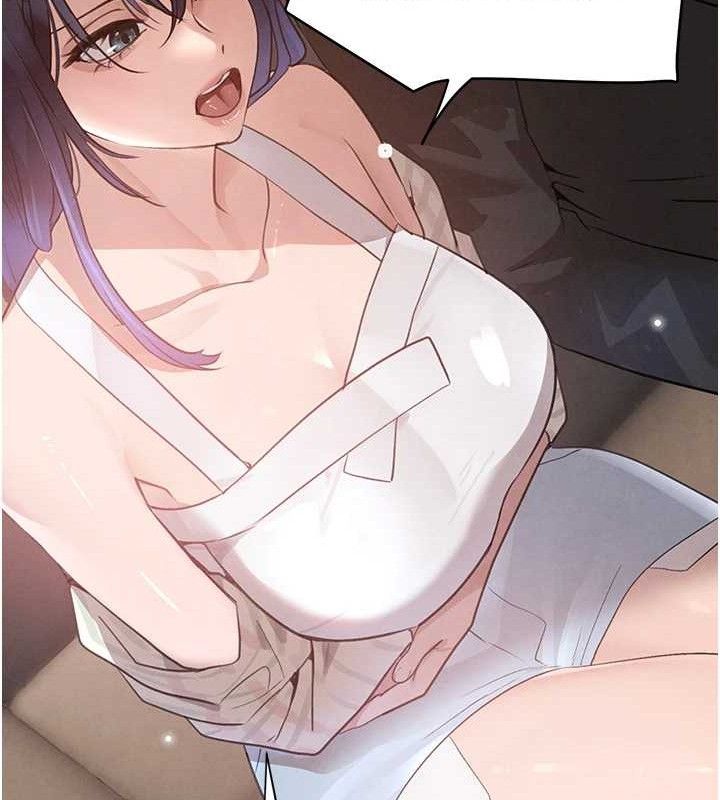 黑道千金