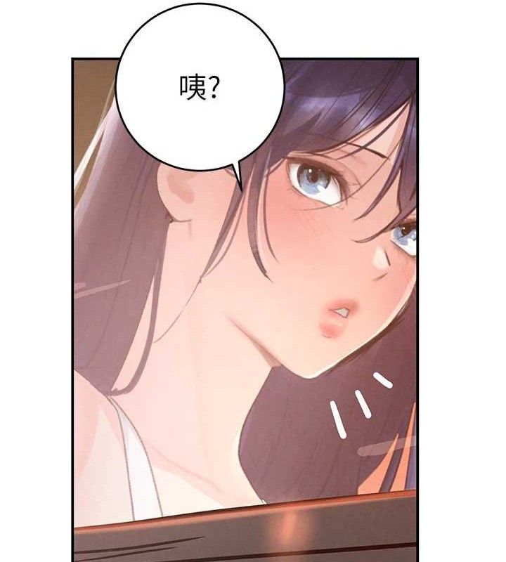 黑道千金