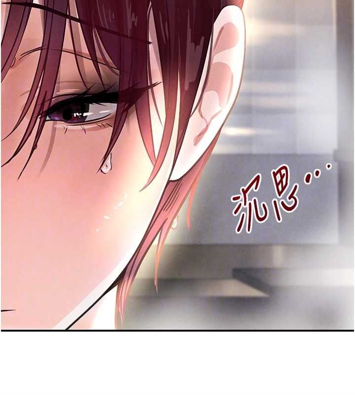 黑道千金