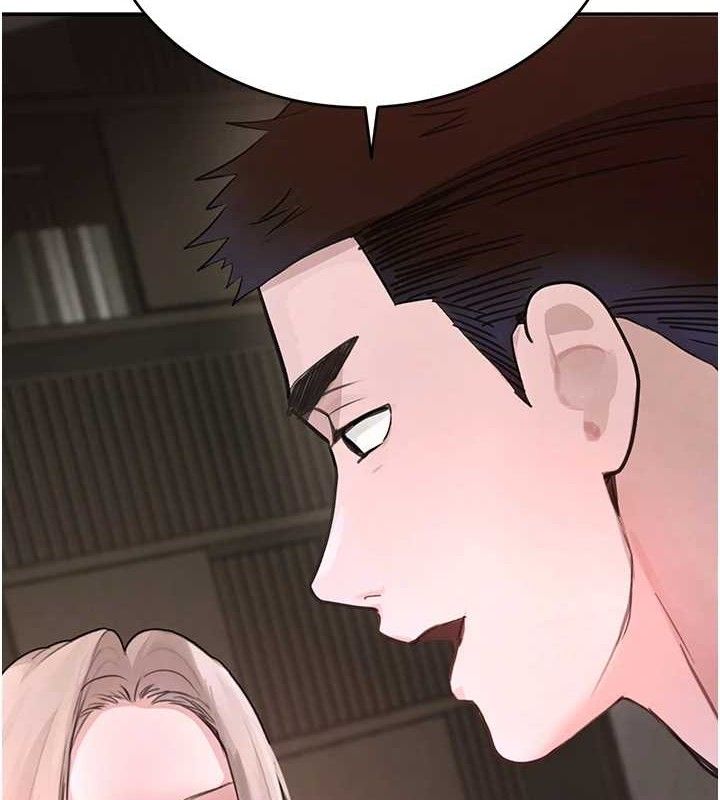 黑道千金