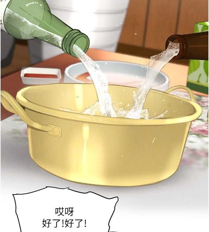 黑道千金