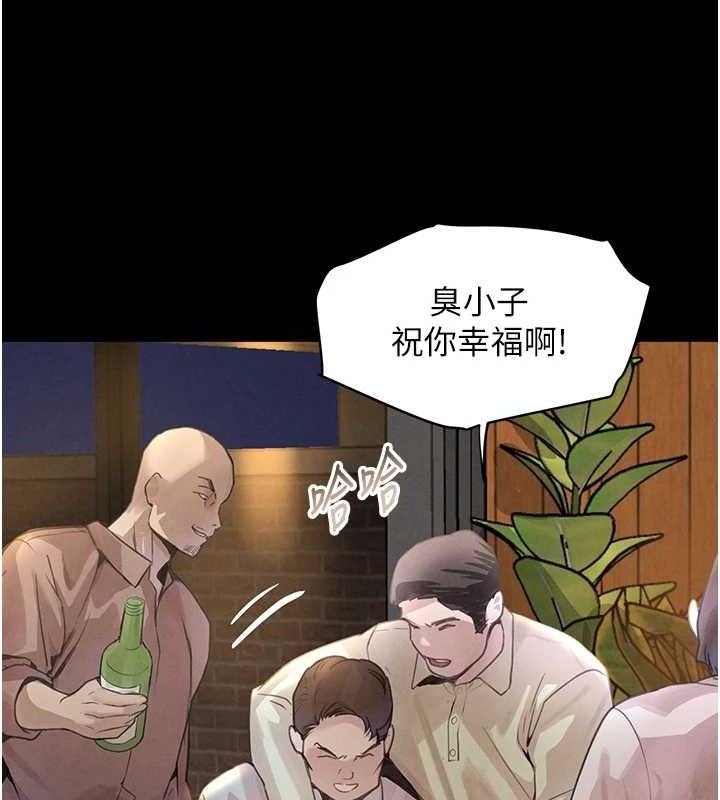 黑道千金