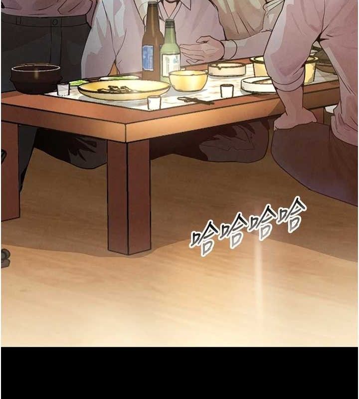 黑道千金