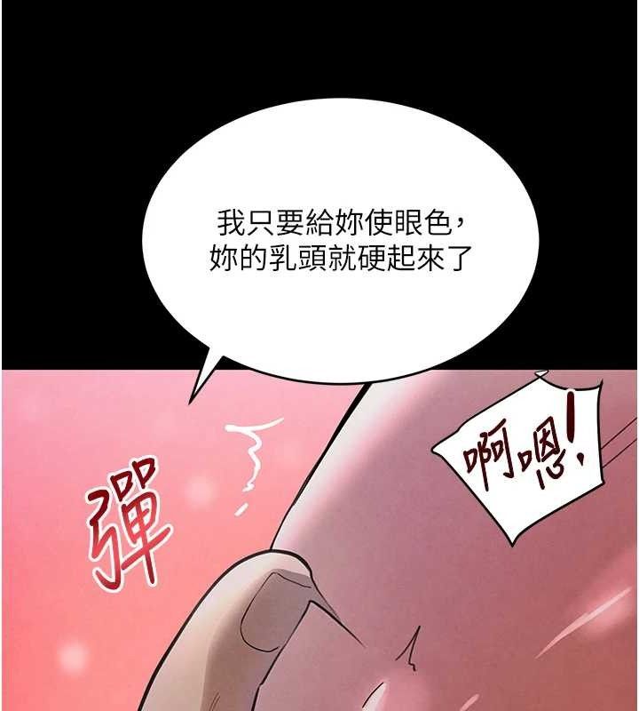 黑道千金