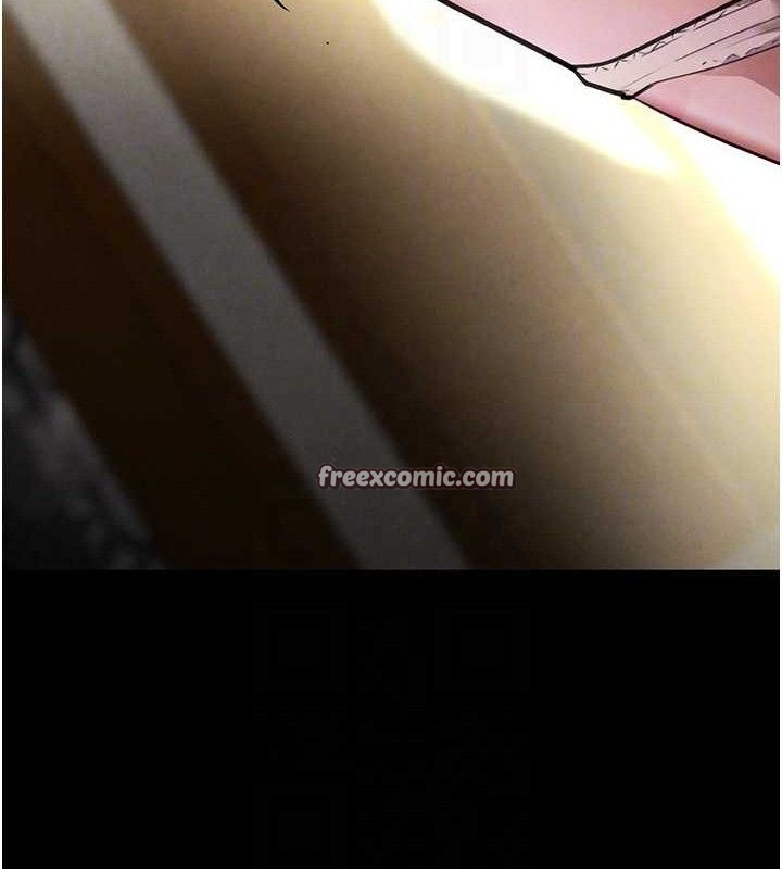 黑道千金