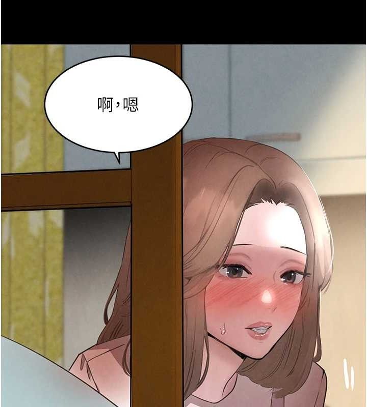 黑道千金