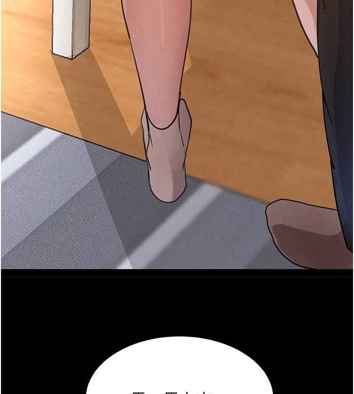 黑道千金
