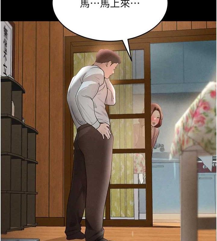 黑道千金