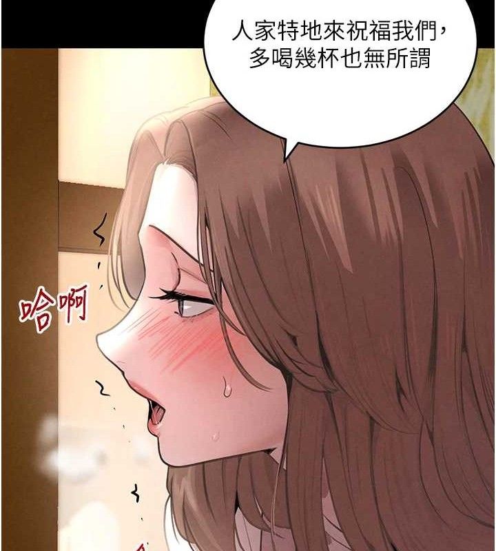 黑道千金