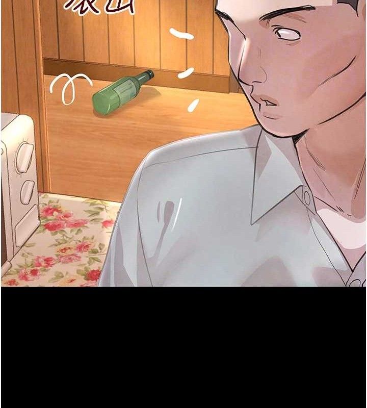黑道千金