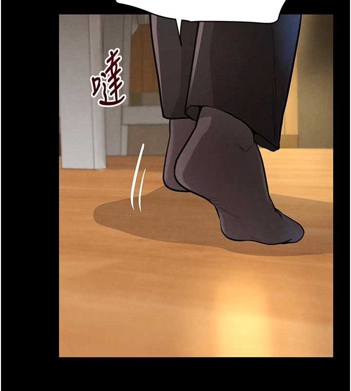 黑道千金