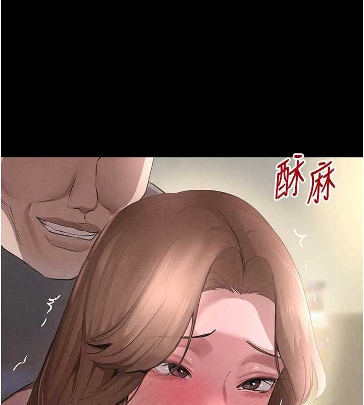 黑道千金