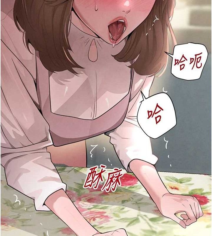 黑道千金