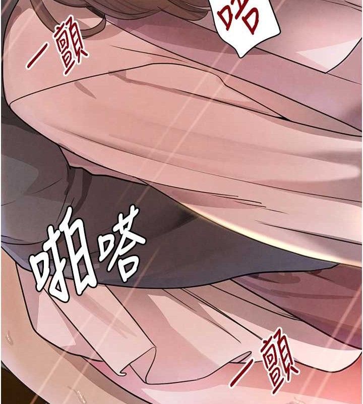 黑道千金