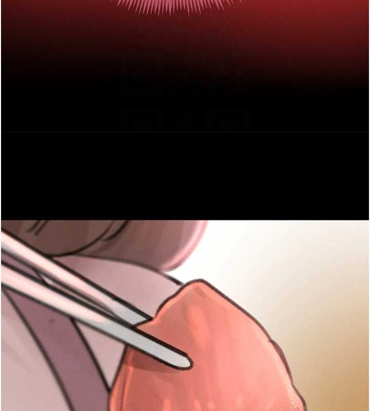 黑道千金