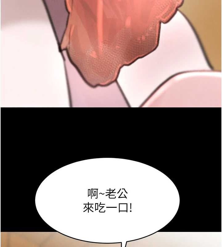 黑道千金