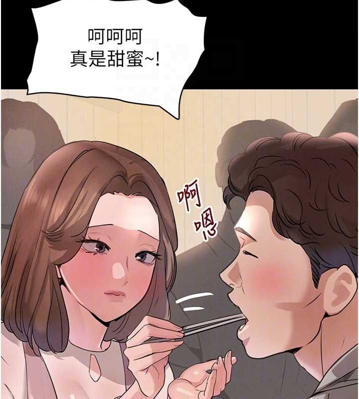 黑道千金
