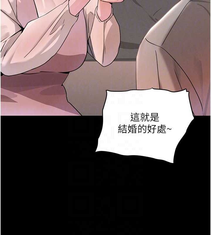 黑道千金