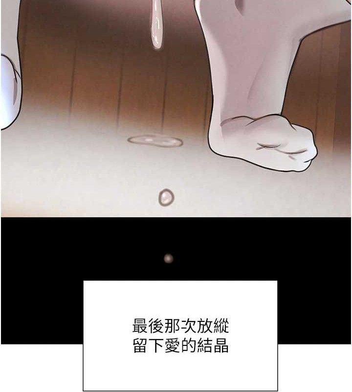 黑道千金