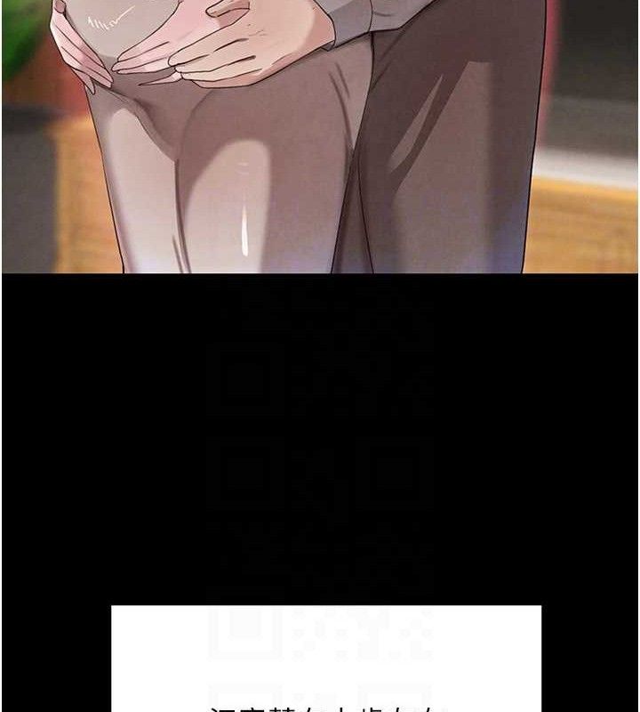 黑道千金
