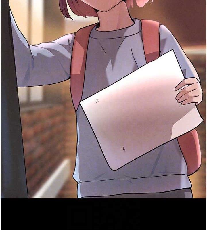 黑道千金