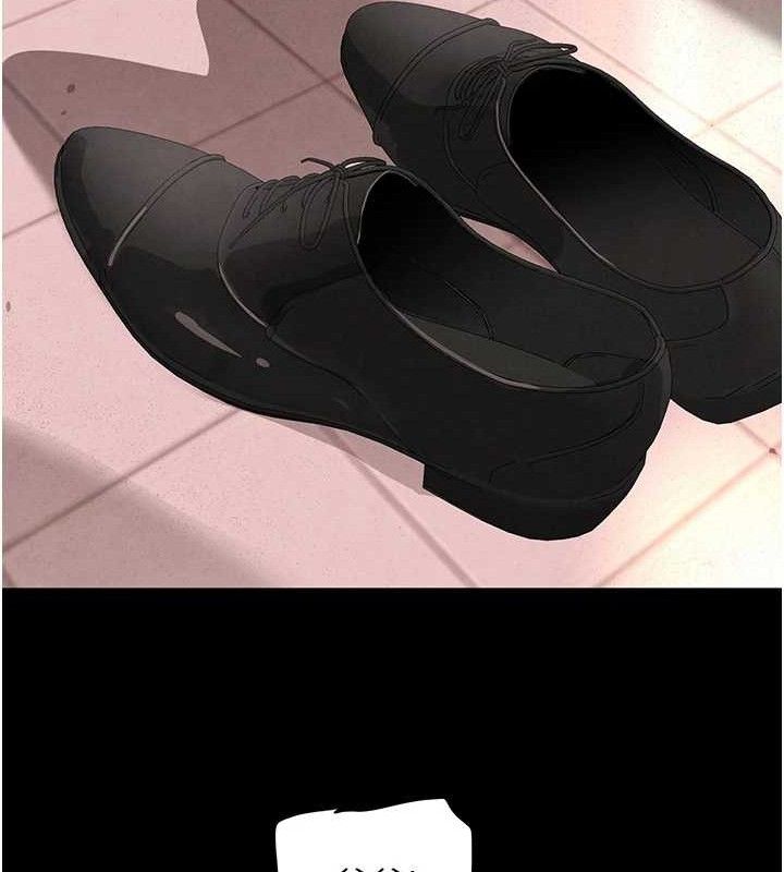 黑道千金